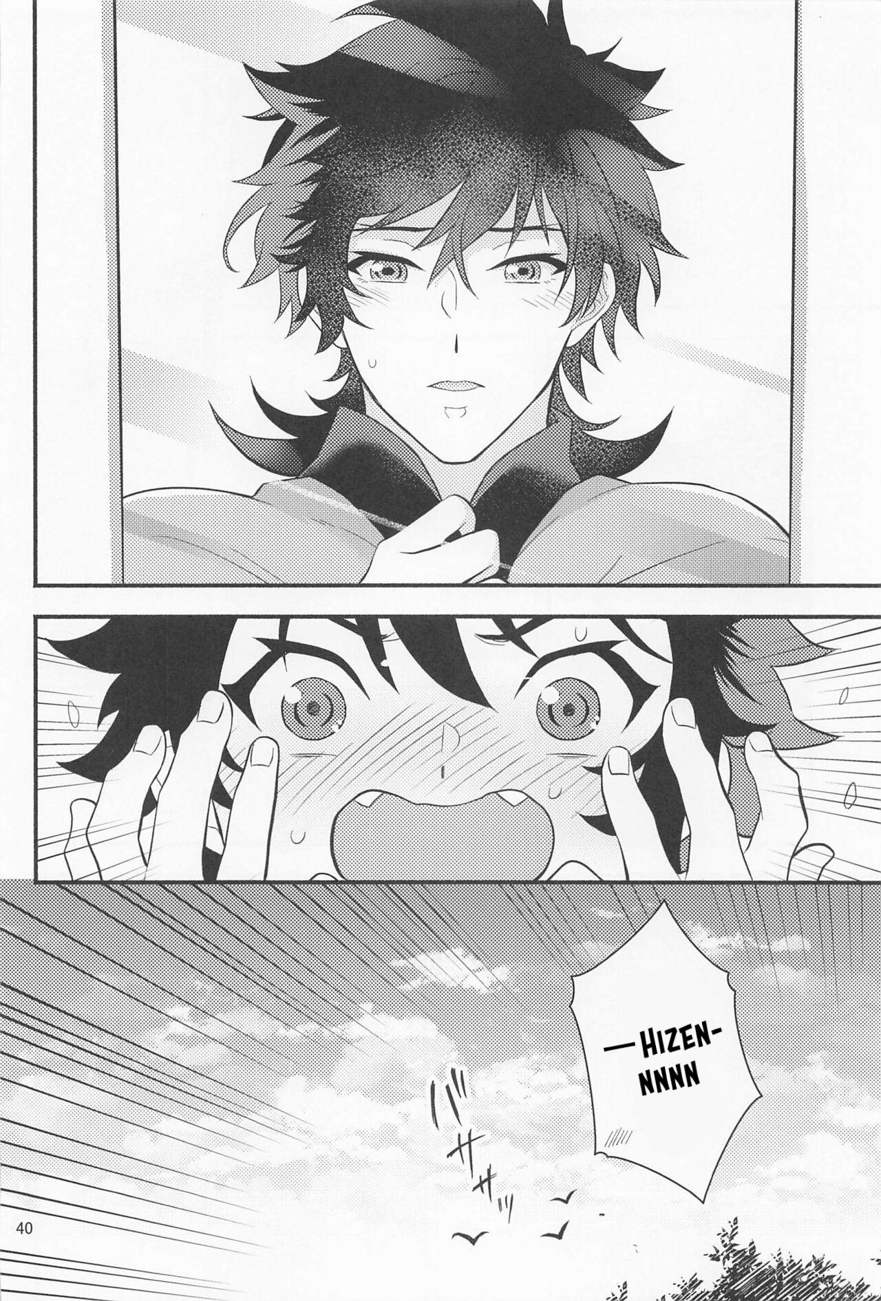 Page 39