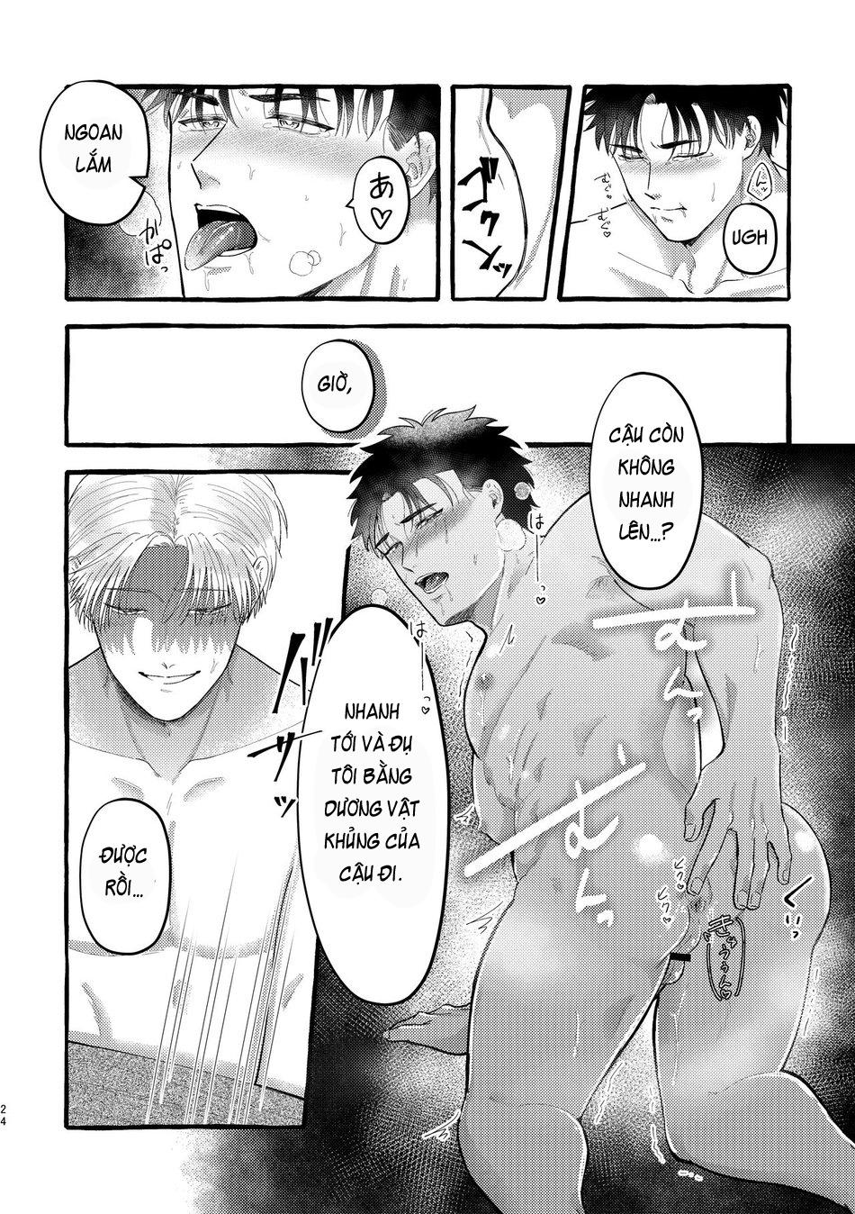 Page 24