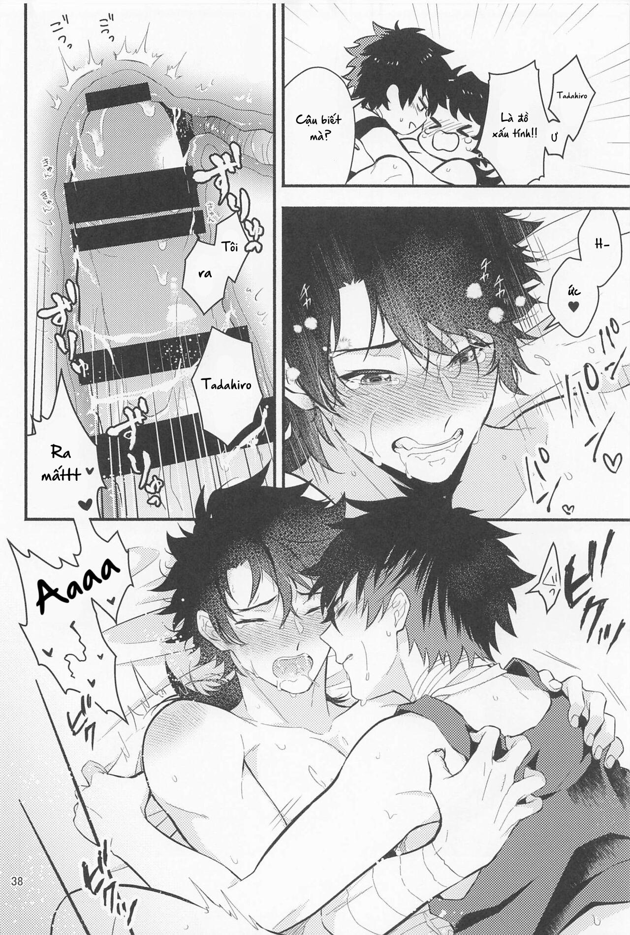Page 37