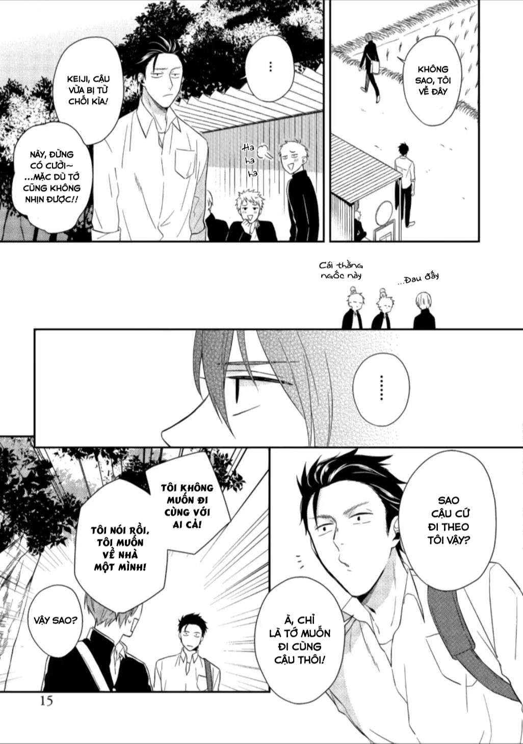 Page 15