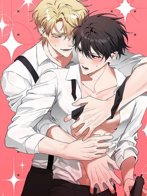 D:aze