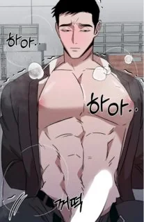 Drop DƯ ẢNH HƯ KHÔNG