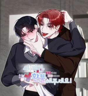 HÃY HOÀN TRẢ DẤU ẤN