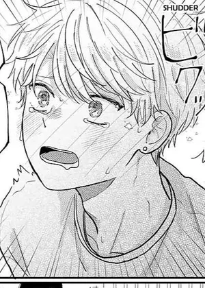 Ký Ức Bị Lãng Quên