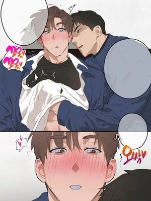 Oneshot BL của Ppatta
