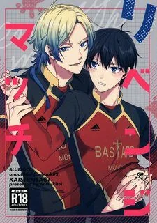 Tổng hợp các doujinshi